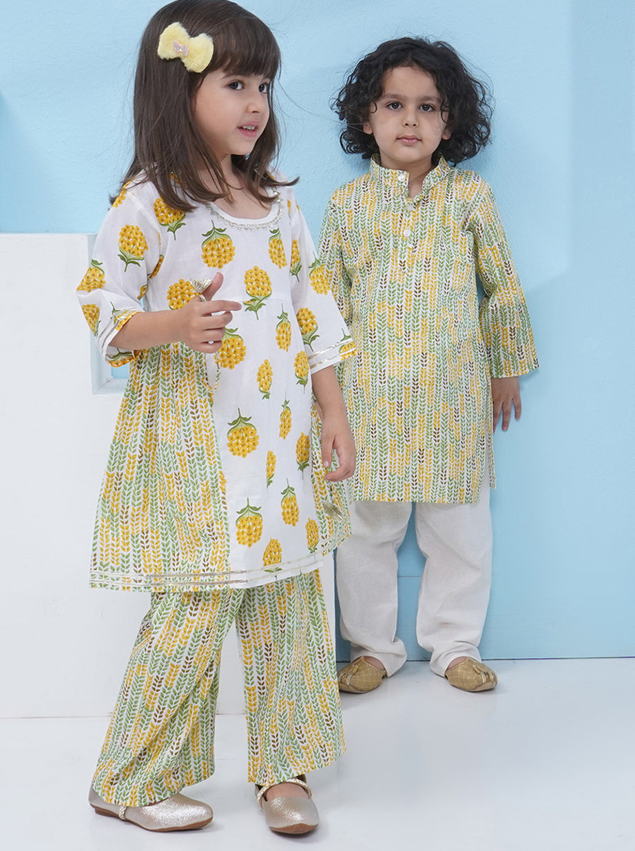 Sibling Sets for Kids
