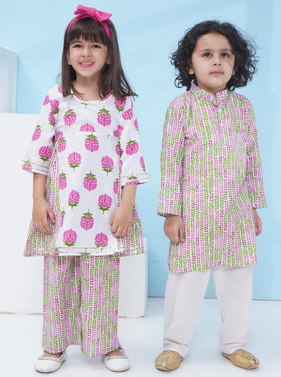 Sibling Sets for Kids