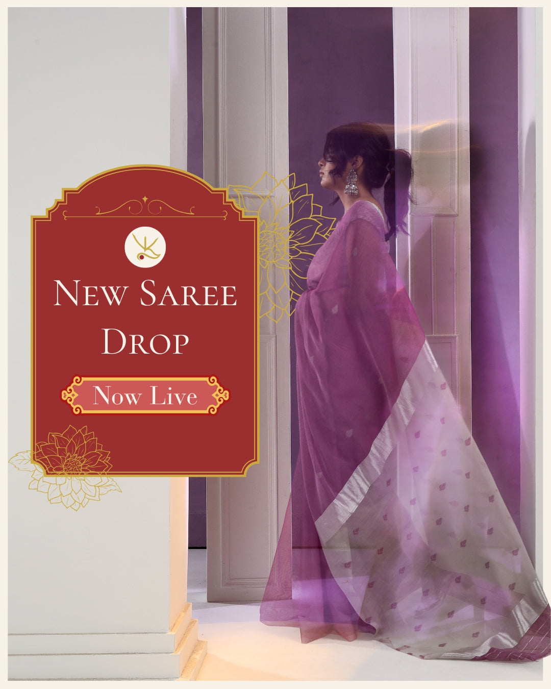 Mobile Banner